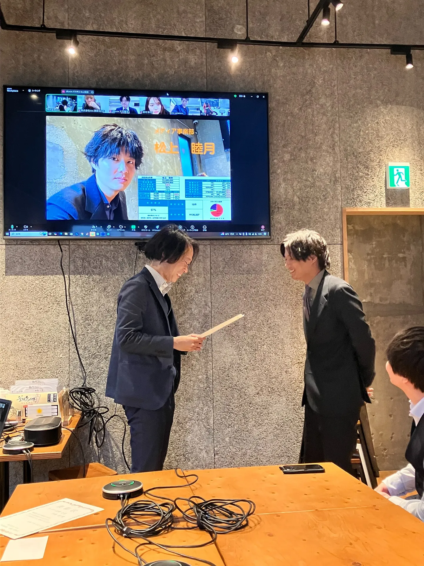 次に、ビジュアルコンテンツの活用が効果的です。