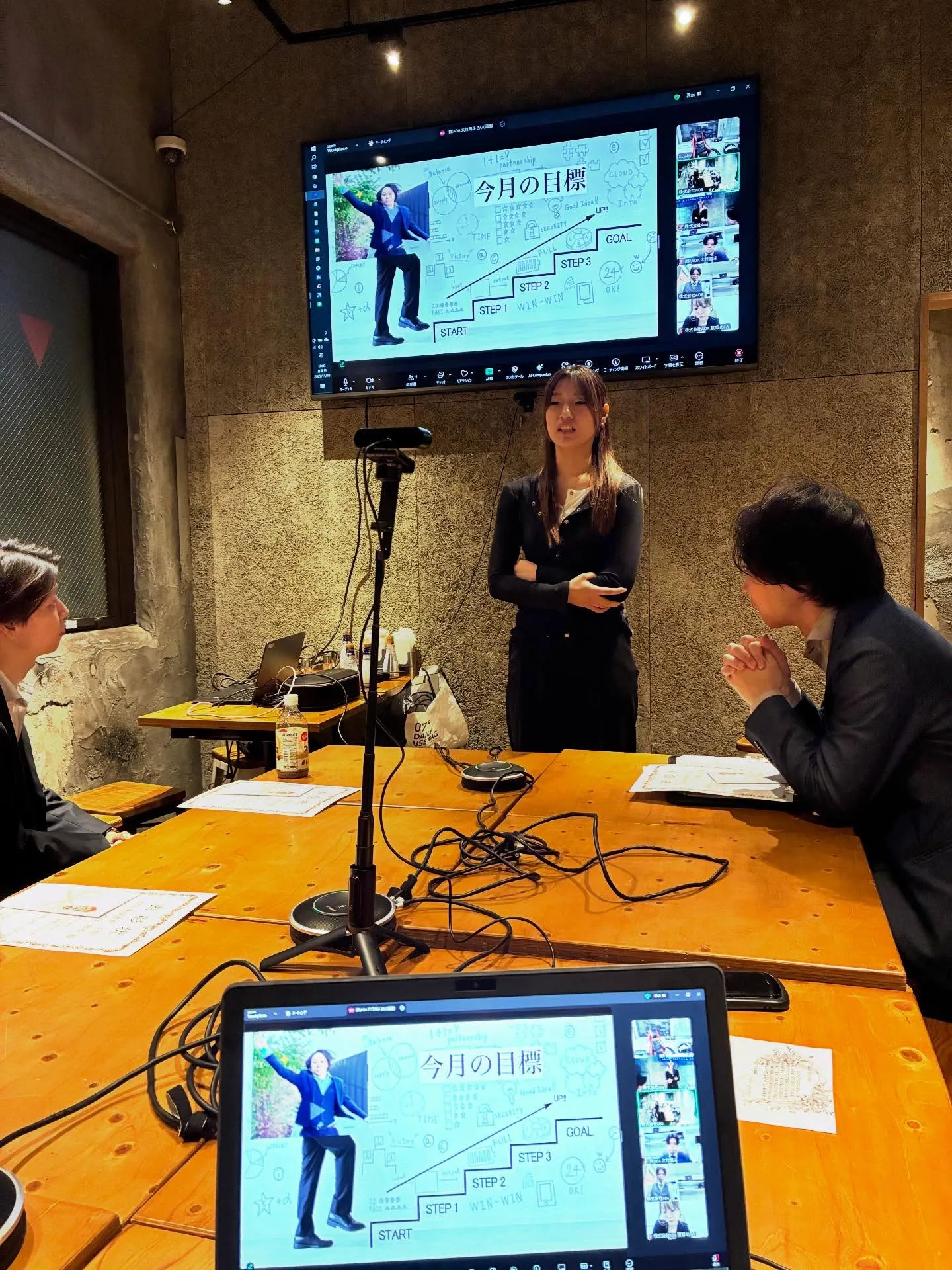 求人広告の効果を最大化するためには、企業が抱える悩みを正確に...