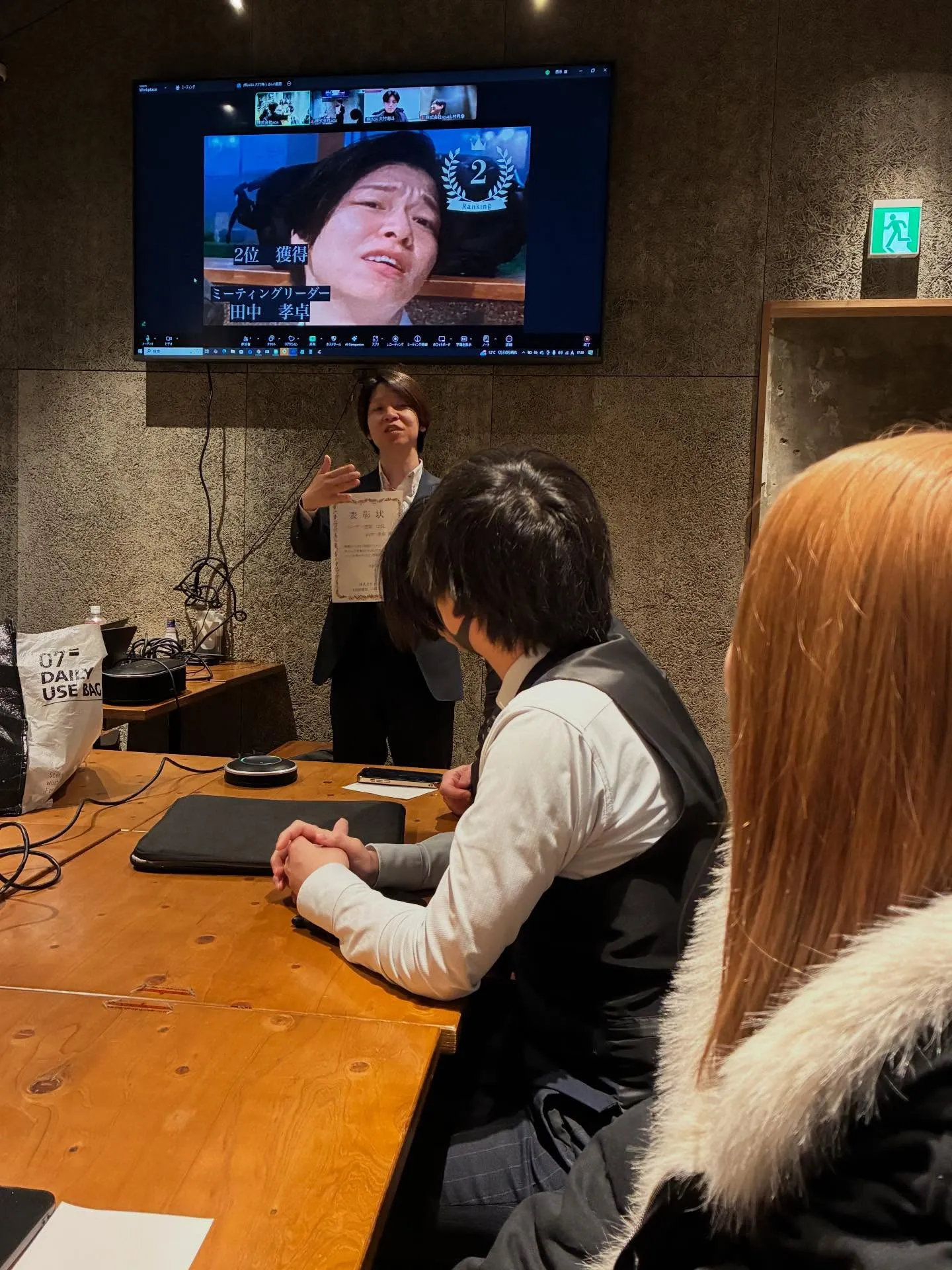 効果的な求人媒体の選定や広告内容の最適化、人材データの分析に...