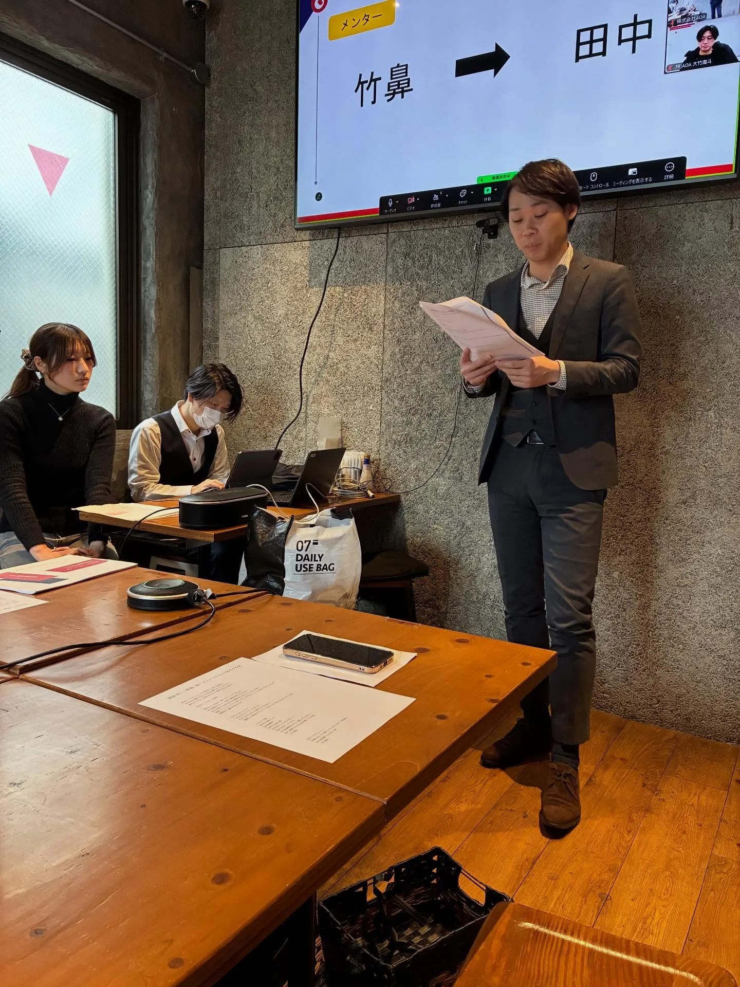 ターゲット設定も重要です。