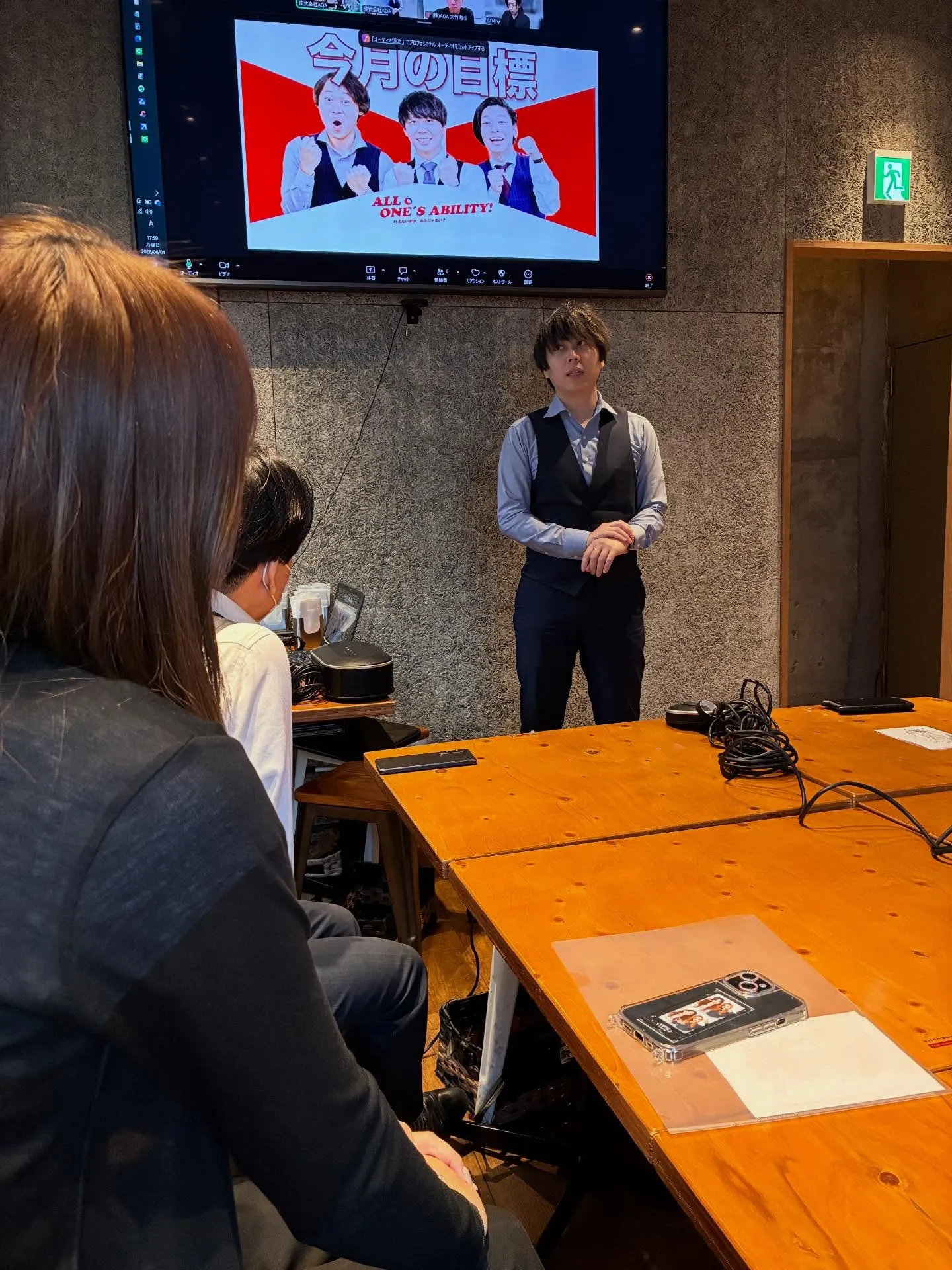 効率的な採用活動を実現するためには、求人広告の戦略的な活用が...