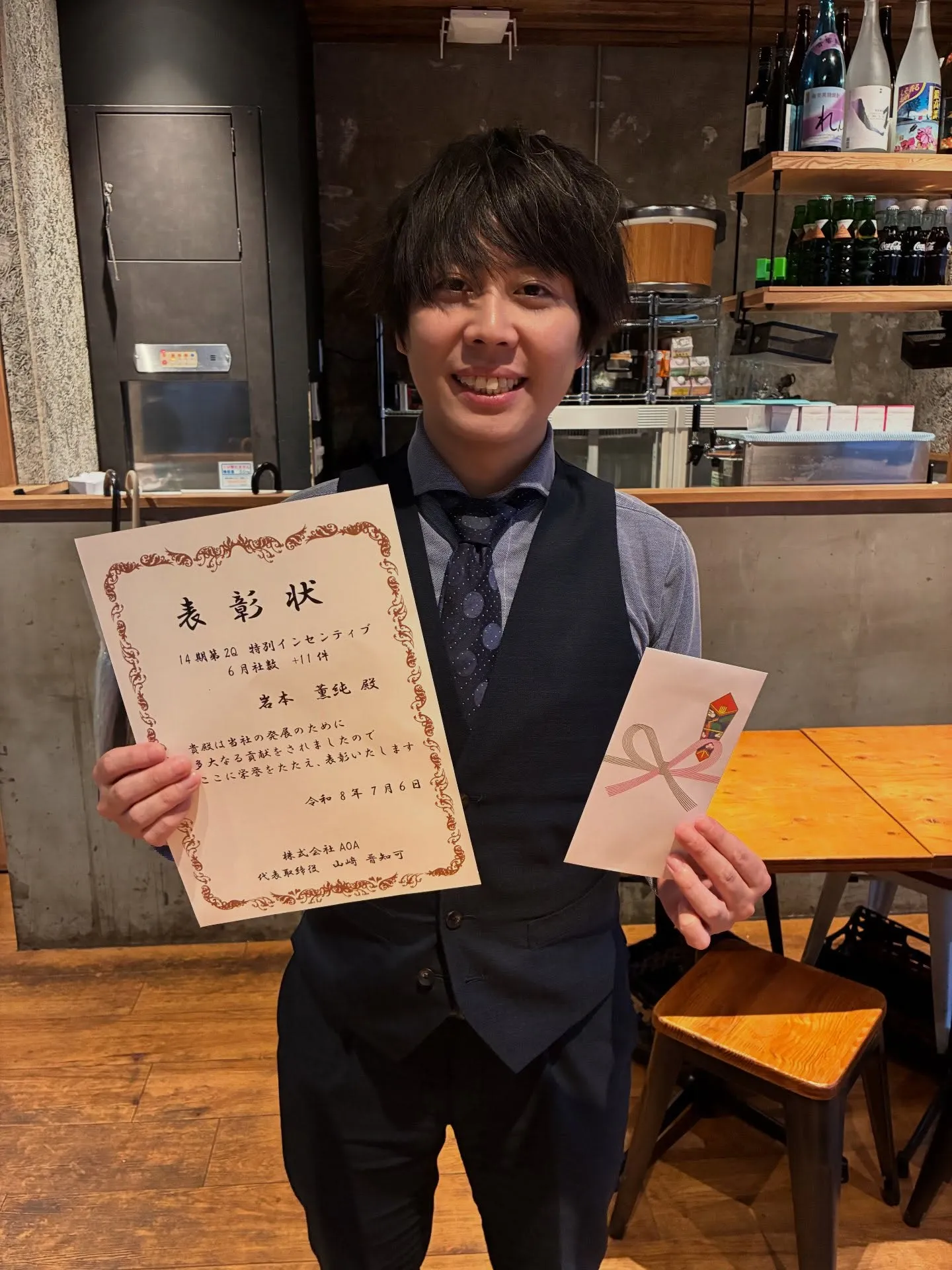 現代の多様化した求人市場において、企業の採用課題は一層複雑化...