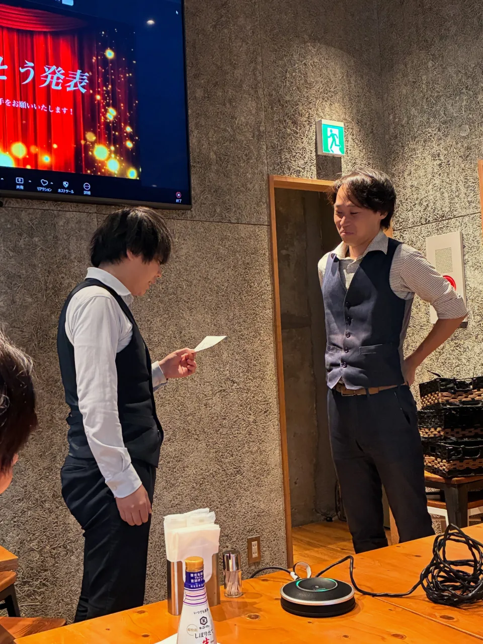 9月後半、その求人のままで大丈夫?