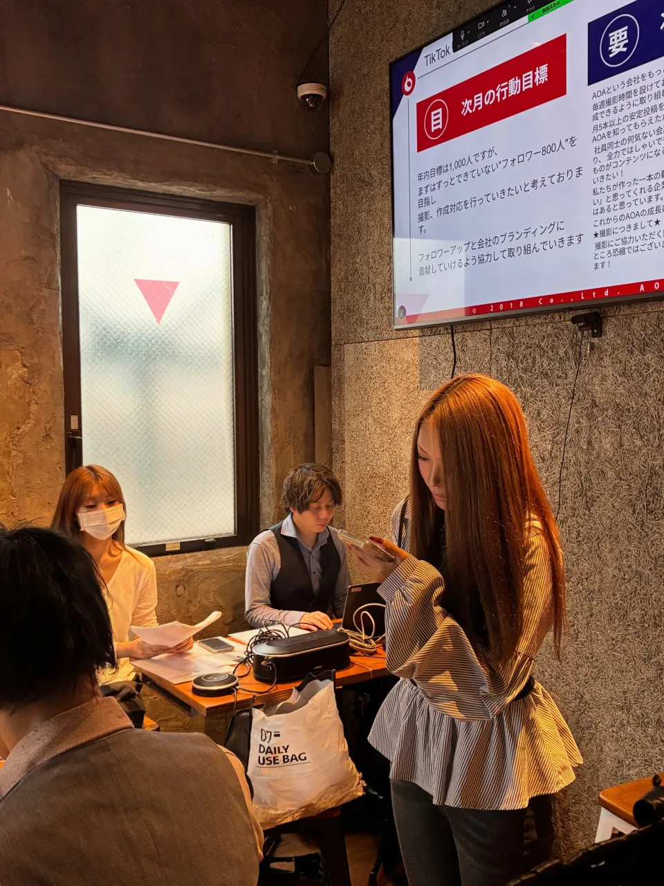 「10月から採用しよう」