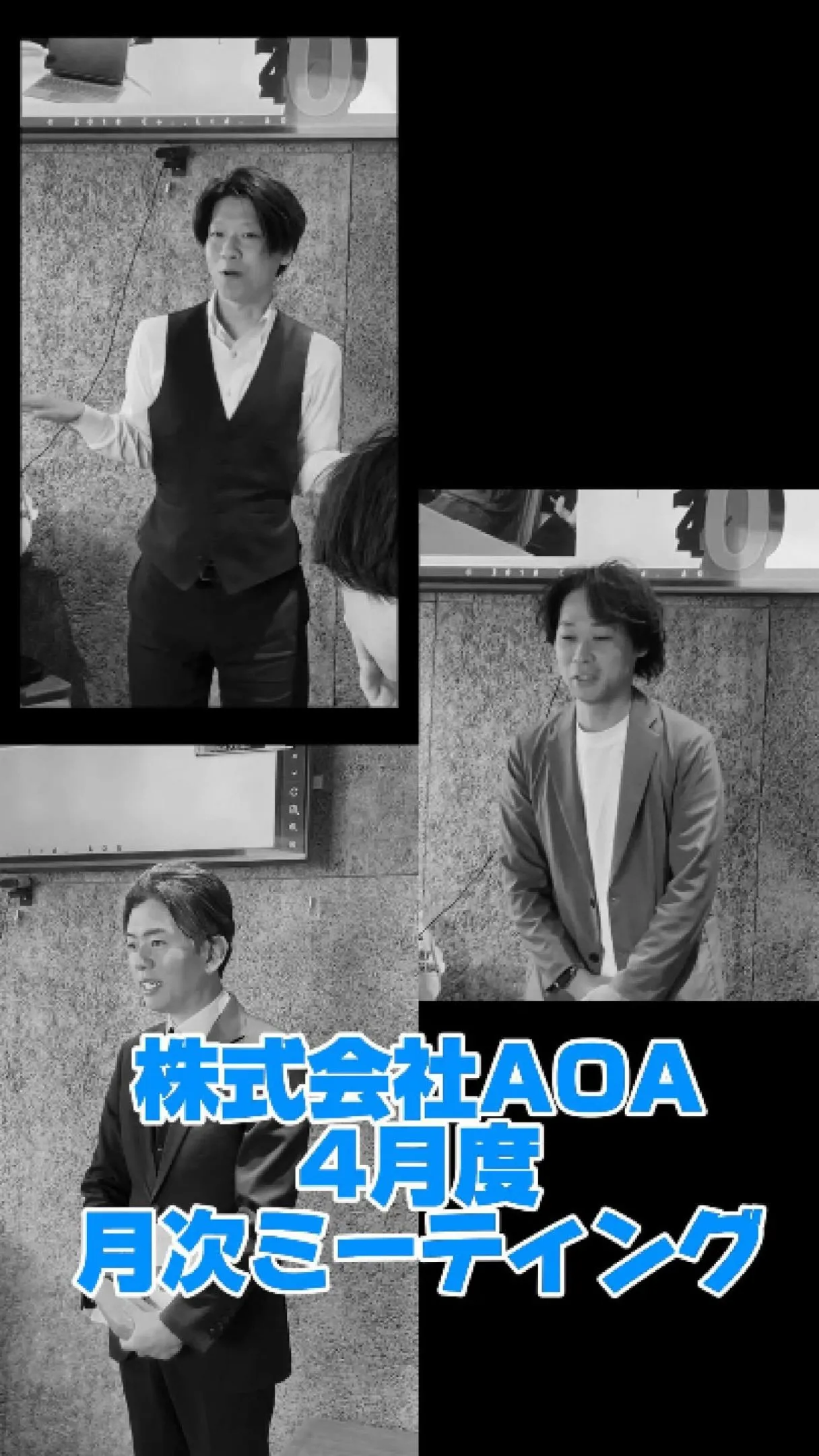 新年度がスタートし、街にもフレッシュな空気が広がる4月。