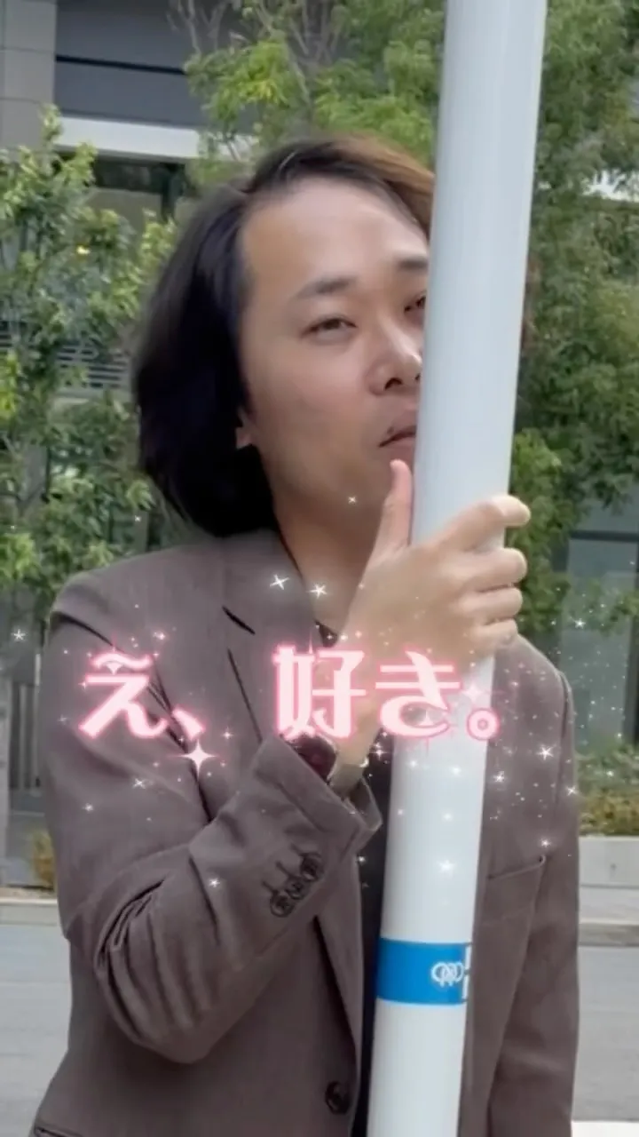 ダンス部長💖
